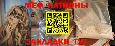 ECSTASY Ипатово