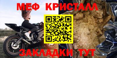 метадон Изобильный