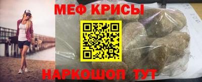 героин Красноармейск
