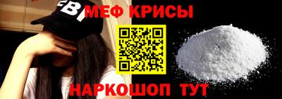 метадон Изобильный