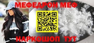 ECSTASY Ипатово