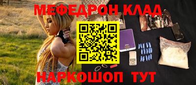 ALPHA PVP Ирбит