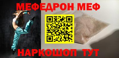 MDMA Premium VHQ Ковров