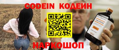 метадон Изобильный