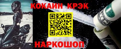 ECSTASY Ипатово