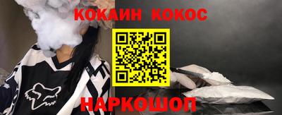 ALPHA PVP Ирбит