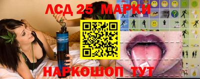ECSTASY Ипатово