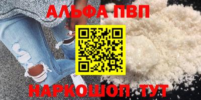 ECSTASY Ипатово