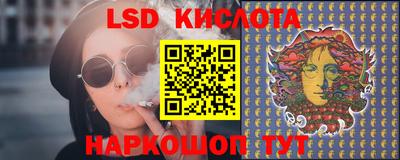 каннабис Кохма