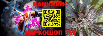 ECSTASY Ипатово