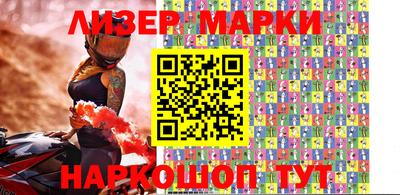 ALPHA PVP Ирбит