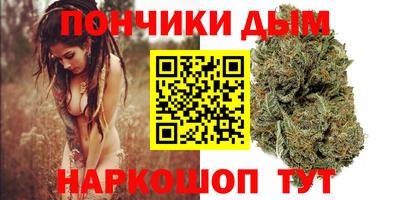ALPHA PVP Ирбит