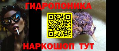 ALPHA PVP Ирбит