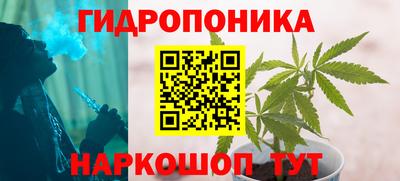 ALPHA PVP Ирбит