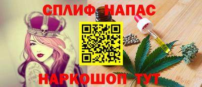 метадон Изобильный