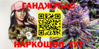 метадон Изобильный