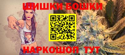 метадон Изобильный