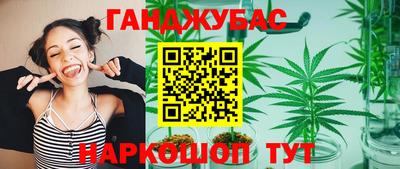 ECSTASY Ипатово
