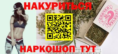 метадон Изобильный