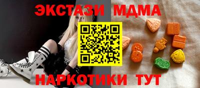 метадон Изобильный
