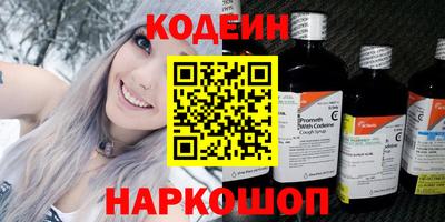 ALPHA PVP Ирбит