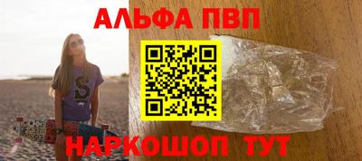ECSTASY Ипатово