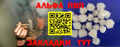 метадон Изобильный