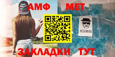 метадон Изобильный