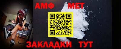 ECSTASY Ипатово