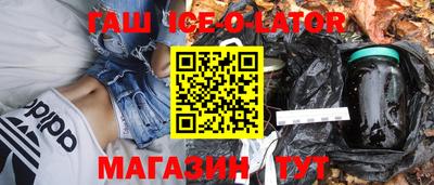 ALPHA PVP Ирбит