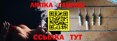 ECSTASY Ипатово