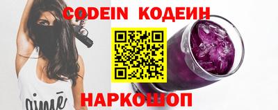 метадон Изобильный