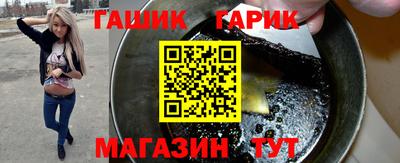 мефедрон VHQ Коломна