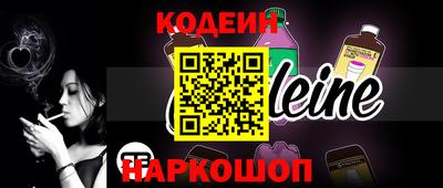 каннабис Кохма