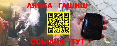 ECSTASY Ипатово