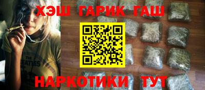 метадон Изобильный