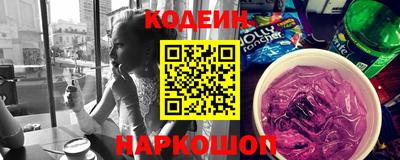 ECSTASY Ипатово