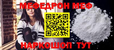 героин Красноармейск