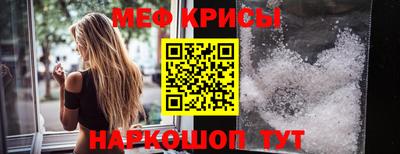 ALPHA PVP Ирбит
