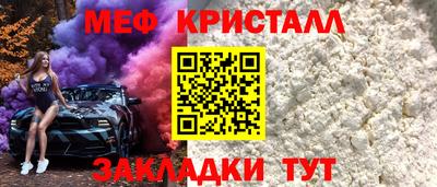ALPHA PVP Ирбит