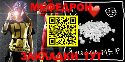 метадон Изобильный