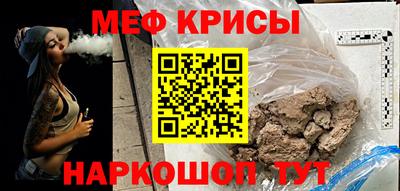 метадон Изобильный