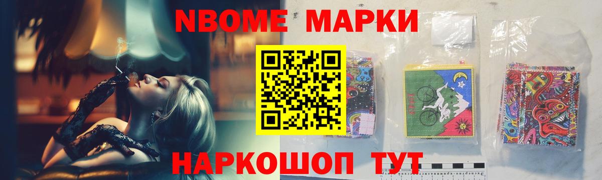 Лсд 25 экстази ecstasy  LSD-25 экстази ecstasy  Вход с VPN  Кызыл 
